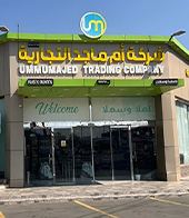 Qatar branch image